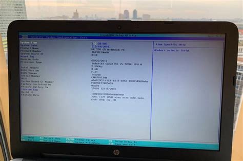 hp bios zugang.